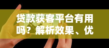 2025黑户网贷秒下款口子实测
