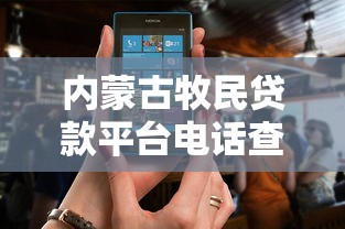 端午节放水的口子，整合5个19岁好下款的黑户借钱平台