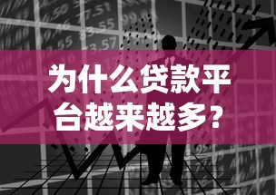2025年1000元小额秒下款平台推荐