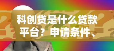 借款好下17w口子推荐 借款好下17w口子推荐