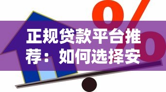 可以加盟的网贷，整理五个十六岁贷款平台