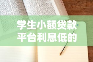 2025年个人凭身份证借钱本月方法快看！同时梳理个人凭身份证网贷口子