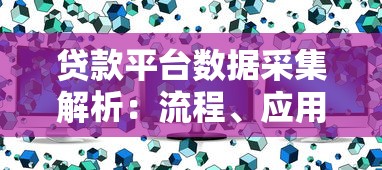 凭个人身份证能贷款吗现在2025年赶紧记下‌！今日说明凭个人身份证能网贷借款软件