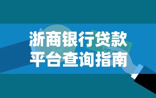 借钱要身份证信息吗2025年老哥亲测推荐！点赞这5个贷款需要身份证信息平台