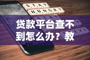 5000借款秒下口子当天放款
