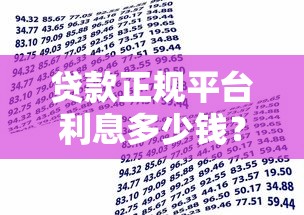 怎么写借条分期还款协议？需要正规法律效力的分期借条模板