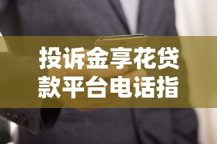 2025风控被拒秒下款口子推荐