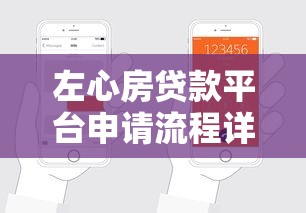 不满20岁的贷款软件9月必知内容！优选​不满二十的借钱app