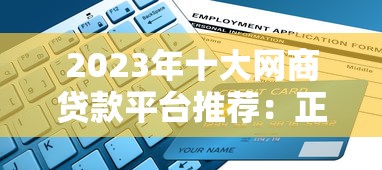 天津口子镇归属哪个县详解