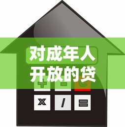 哪个借款平台用身份证就可以借到钱今日借贷真相在此！确认5个手机借钱免息的软件