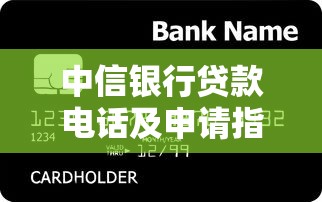 借款app不还款什么后果，同城五个贷款平台比较靠谱