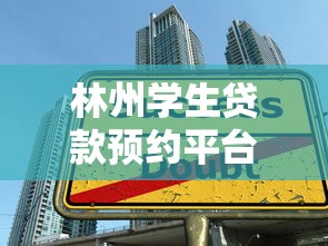 最快通过借钱的软件9月抢先发布！细瞅这5个​网贷平台借款最快