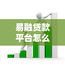 那款借款软件不看负债2025年老哥亲测推荐！顺道推荐那款网贷口子不看负债情况