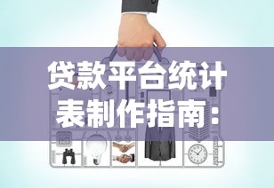 黑户借钱一千元必下,归纳5个百分百下款口子 黑户借钱一千元必下,归纳5个百分百下款口子
