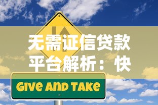 2025分期乐下款快口子推荐