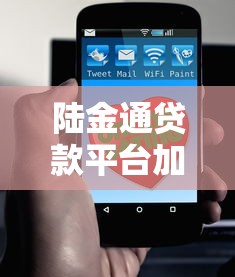 无视征信秒下贷款口子2025年汇集！本篇为您精心分析！