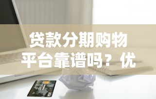 天津口子镇属哪个县管辖范围