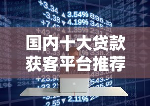 有哪些口子贷好下款，整合5个网贷平台好借钱