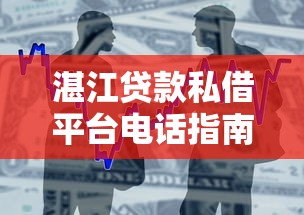 大圣系列口子属于哪家公司