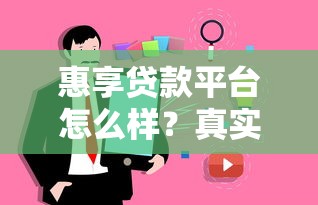 现在驾驶证不用随身携带了吗2025年实际靠谱！精读这五个现在借款凭证不用随身携带了