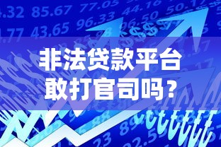 2025今日大放水口子最新汇总