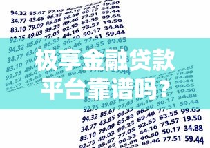5个微信私人借钱口子2025年实操措施！同时分享5个五个贷款平台可以私人借钱