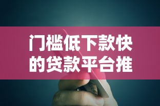 2025年身份证贷款好软件9月别错过好时机！今日汇集这五个身份证借钱好平台