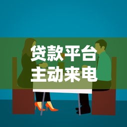 1000借款元放款马上2025年到账快的能选的选项真不少！本文全面精挑​这五个黑户借款app！