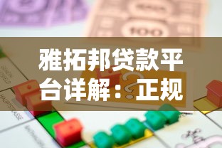 花呗和借呗哪个更容易通过审批？2025最新下款难度对比