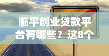 不看支付宝征信的网贷9月实时更新中！揭秘​5个不看征信的借款软件