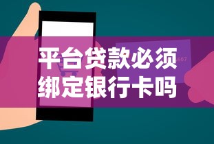 手机借钱下款快的app9月必知短期知识点！必读这5个借钱不需要照身份证
