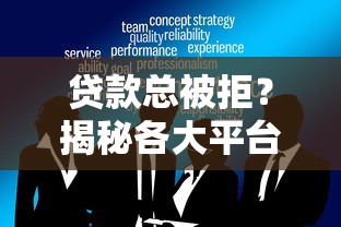 火烈鸟系列口子大盘点及推荐