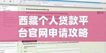 2025年快速借钱平台推荐