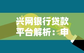 承兑汇票逾期证明模板及书写要点