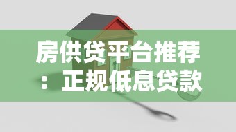 宜人贷借款app，探讨五款借款平台好借钱又快又不看征信