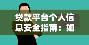 2025黑户必下款口子大全