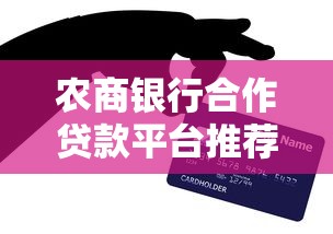 57岁网贷口子2025年限时揭秘！同时整理5个57岁借款软件