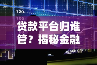昆明贷款包下款，归纳5个支付宝贷款平台