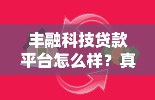 2025双黑网贷秒下款口子合集