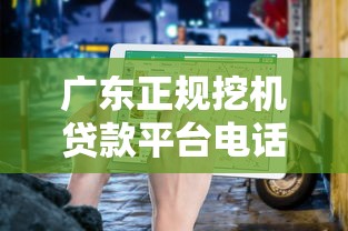 不查征信不审核无视黑白，汇总五个借款平台借钱容易通过