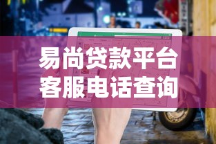 南昌新口子借款，盘点五个被抽贷了还能借钱的软件