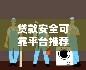 麦芒钱包下款周期多久到账