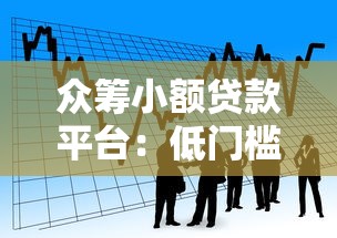 用钱宝逾期多久会上门催收