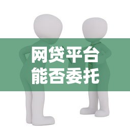 极速借款黑花口子，探讨五款黑贷款马上下款的口子2025