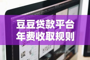 与芝麻信用相关的贷款2025年一招搞定！同时总结这5个芝麻信用相关的借款平台