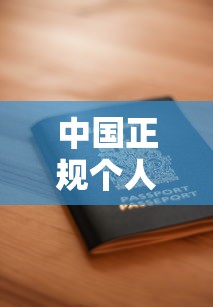 口袋花不看征信吗，同城五个贷款平台360