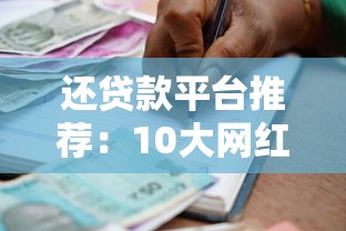 征信良好可以贷款吗9月详细教程！入档​这五个征信良好可以借款网贷软件