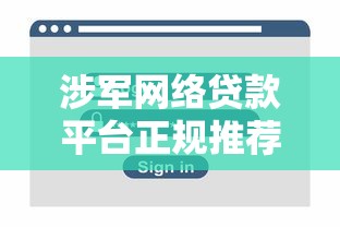 小额借钱容易下款的，分析五个网贷平台排名不分先后前10名