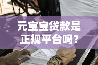 2025未成年借钱软件推荐指南