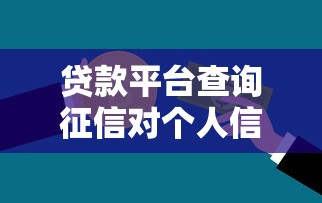 2025必下款口子最新盘点